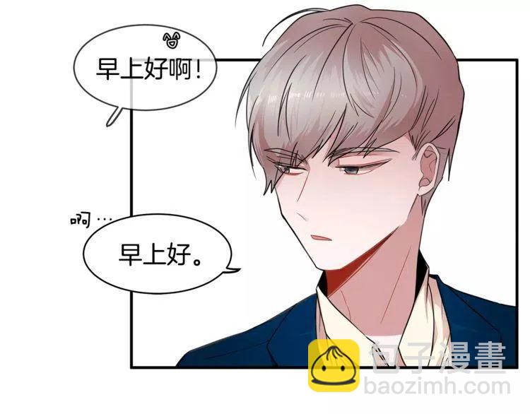 第9话 亲亲的魔力25