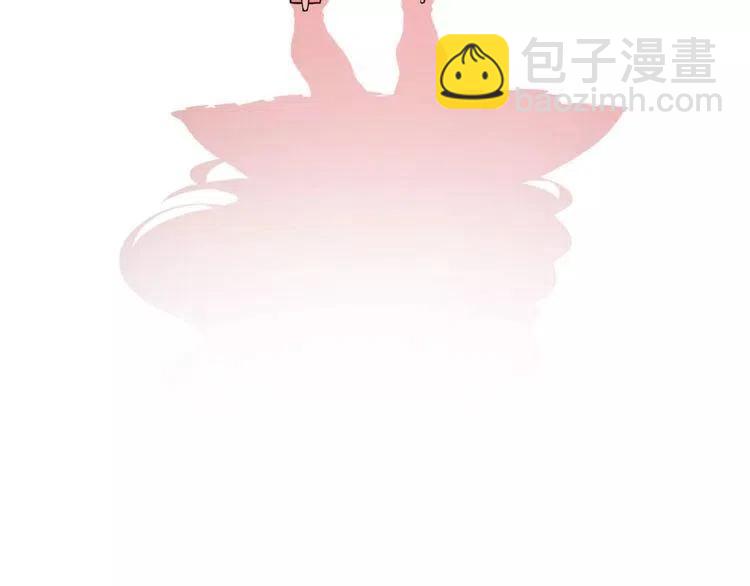 第14话 你要对我负责125