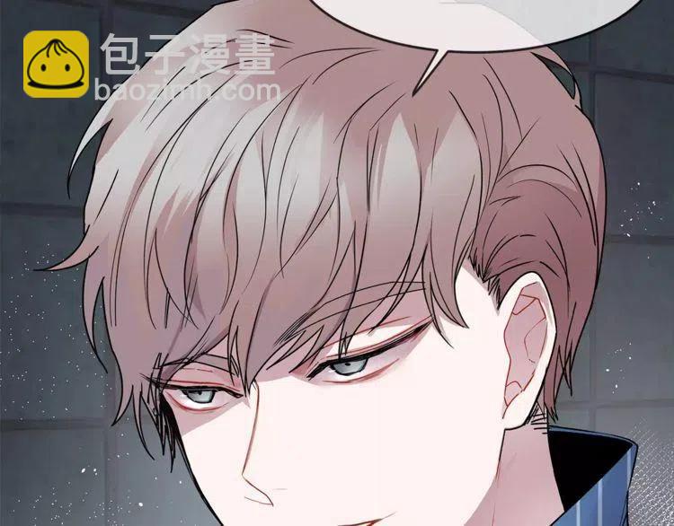 第14话 你要对我负责137