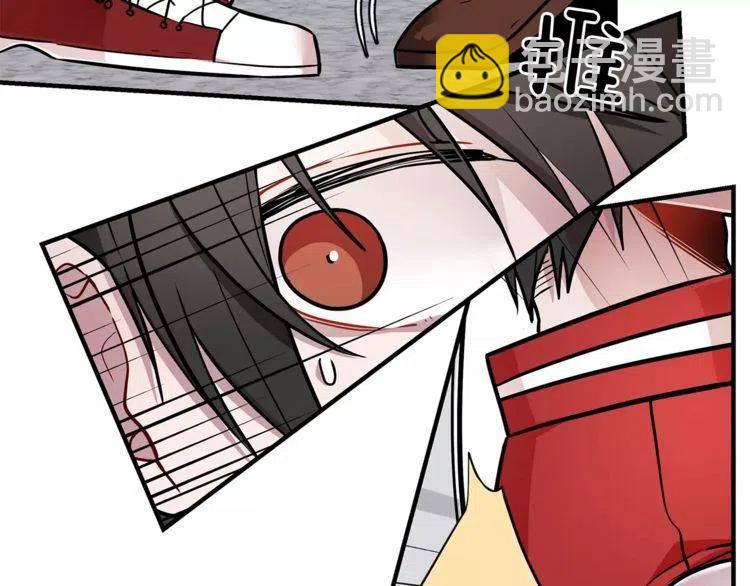 第14话 你要对我负责30