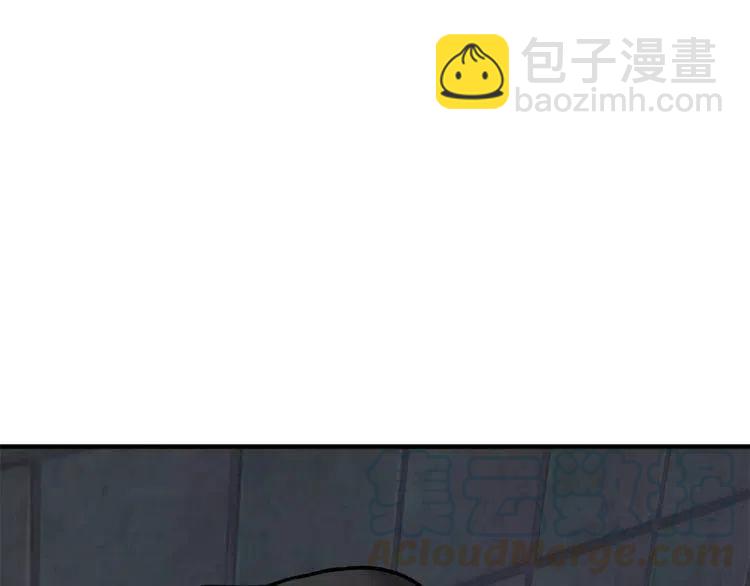 第14话 你要对我负责36