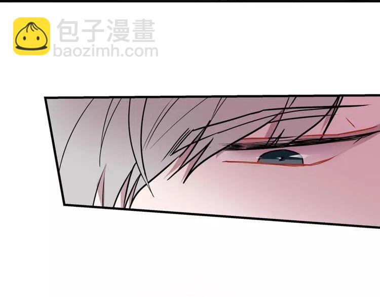 第14话 你要对我负责58