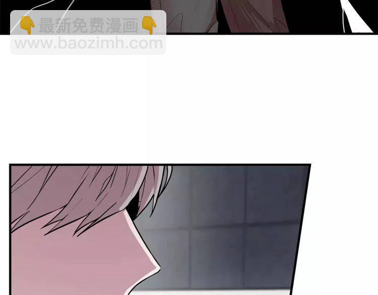 第14话 你要对我负责69