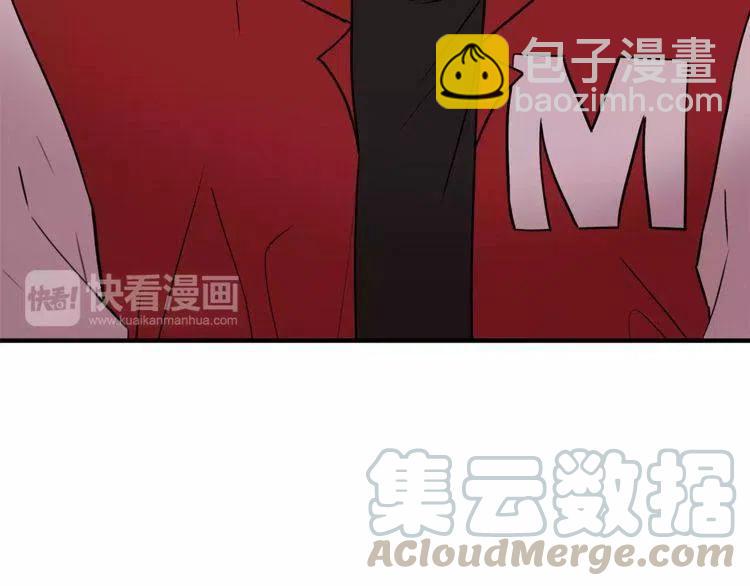 第14话 你要对我负责76