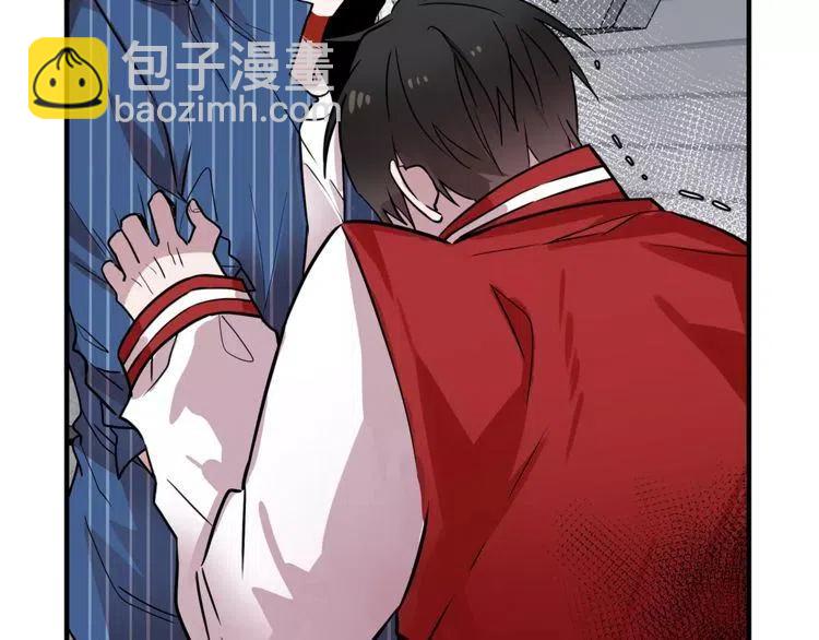 第14话 你要对我负责81