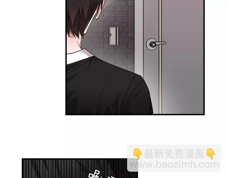 第21话 胆量测试！11