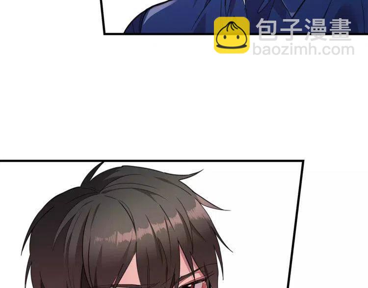 第21话 胆量测试！5