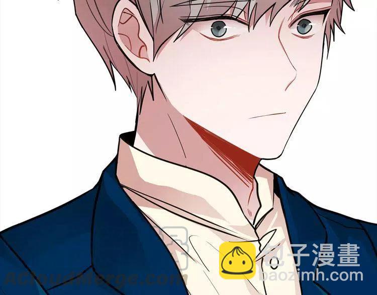 第23话 希望你是我的恋人！100