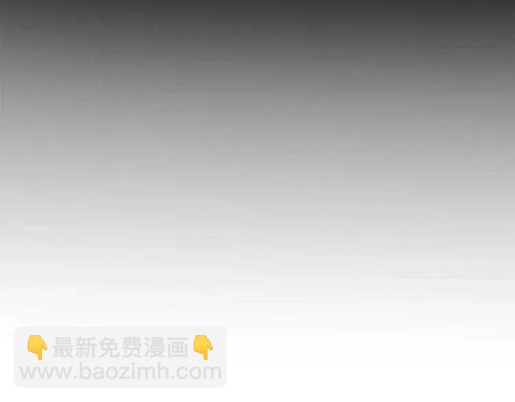 第23话 希望你是我的恋人！110