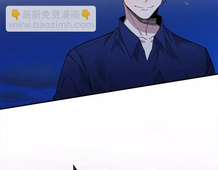 第23话 希望你是我的恋人！113