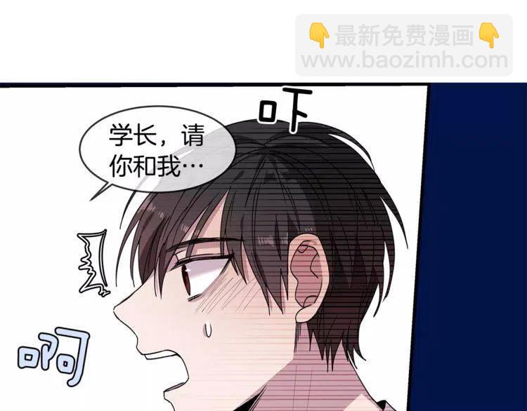 第23话 希望你是我的恋人！127