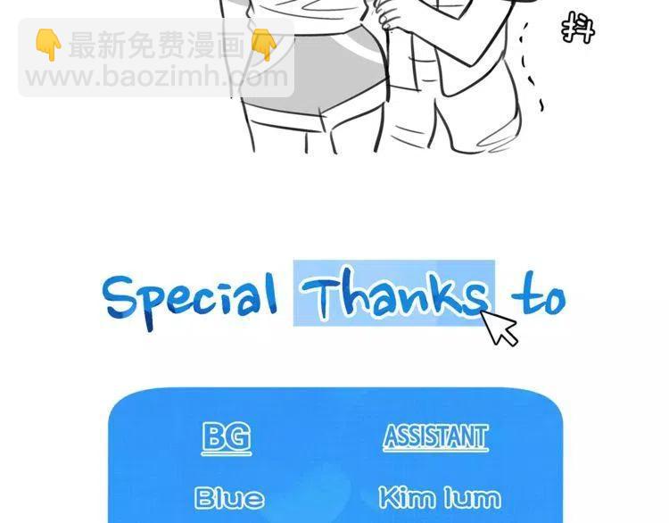 第23话 希望你是我的恋人！138