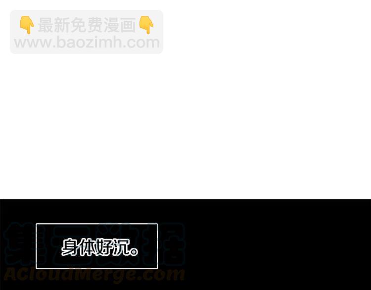 第23话 希望你是我的恋人！20