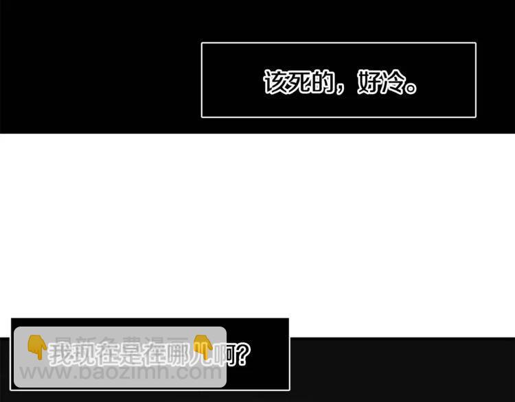 第23话 希望你是我的恋人！21