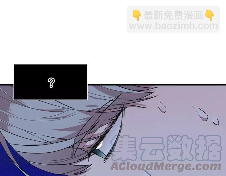 第23话 希望你是我的恋人！24