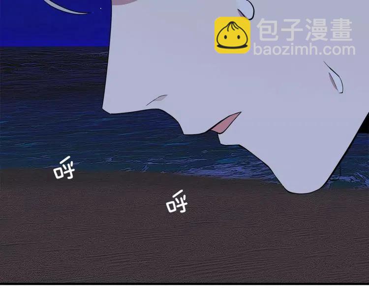 第23话 希望你是我的恋人！25