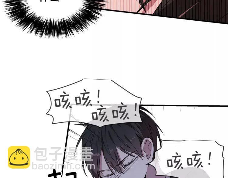 第23话 希望你是我的恋人！31