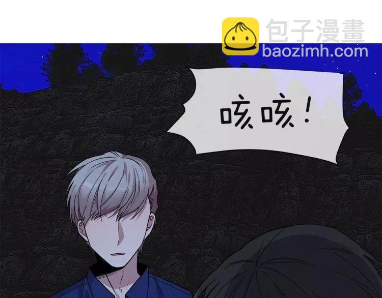 第23话 希望你是我的恋人！33