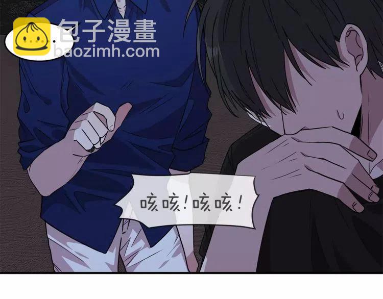 第23话 希望你是我的恋人！34