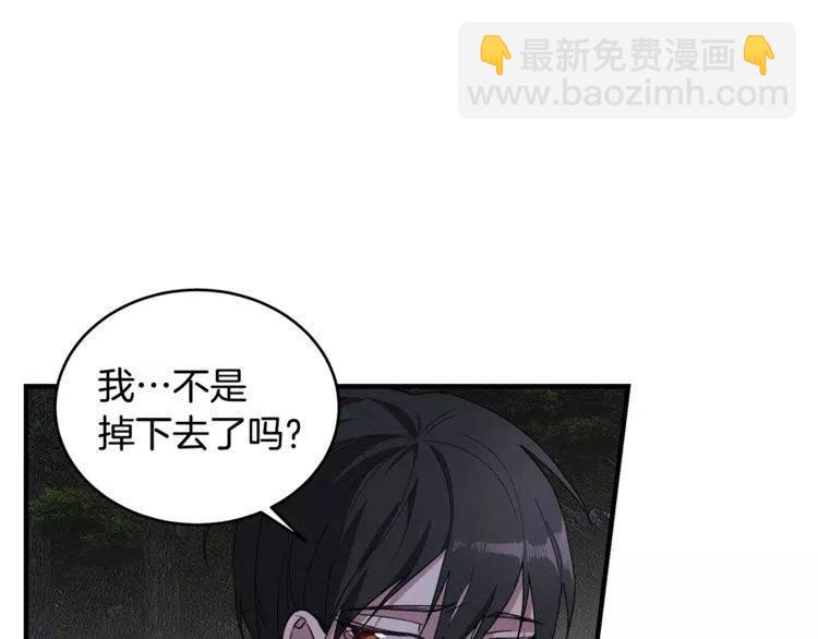 第23话 希望你是我的恋人！35