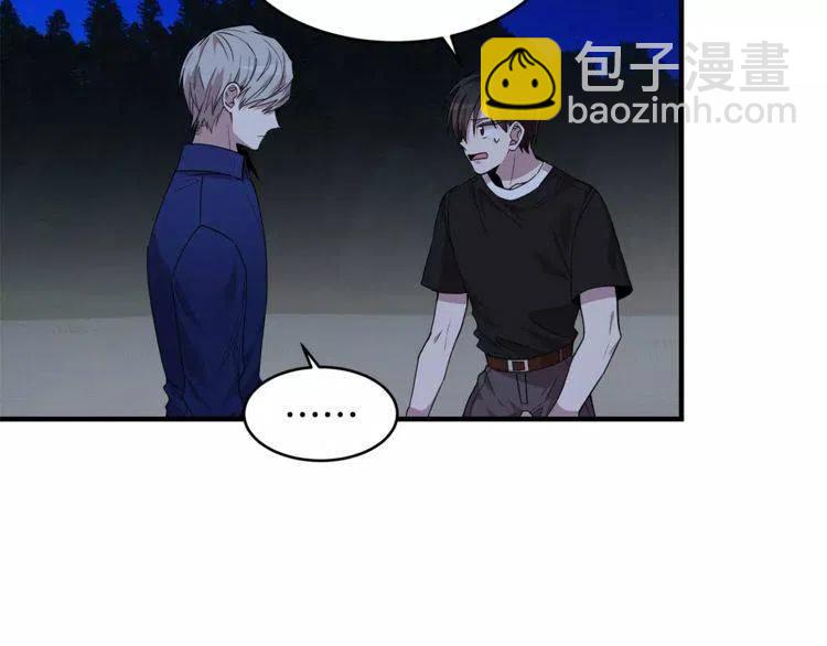 第23话 希望你是我的恋人！42