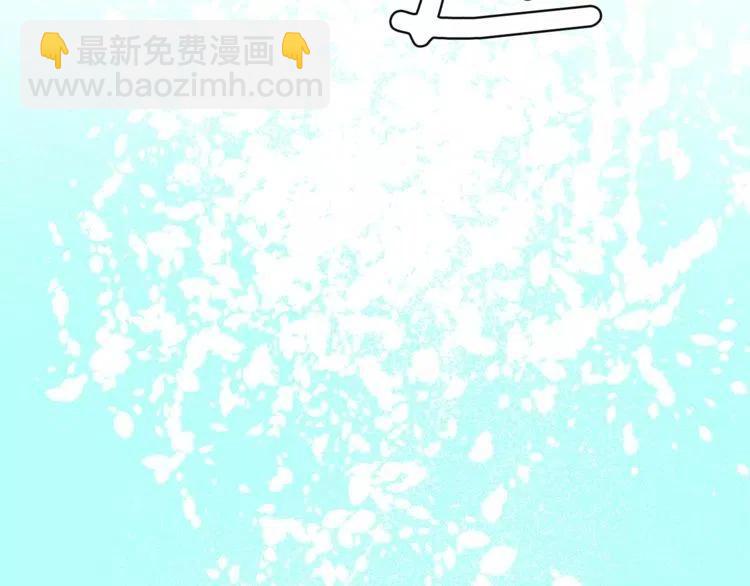 第23话 希望你是我的恋人！5