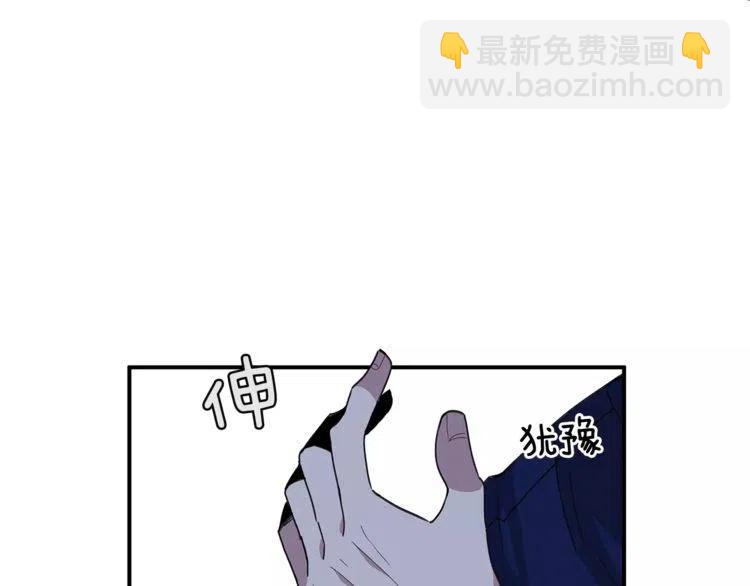 第23话 希望你是我的恋人！57
