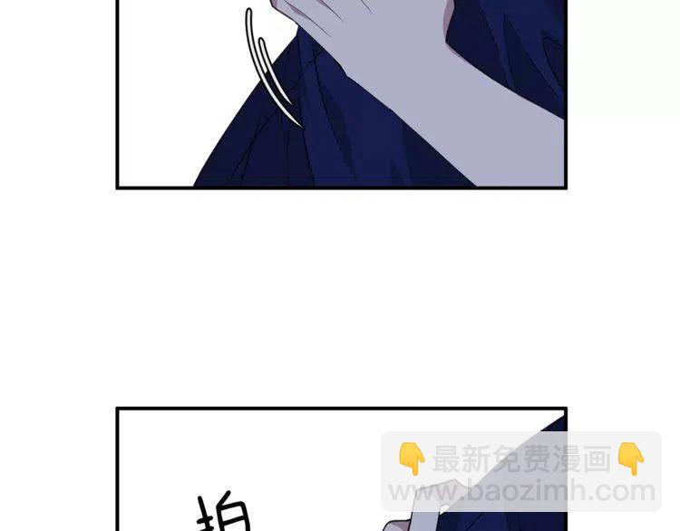 第23话 希望你是我的恋人！58