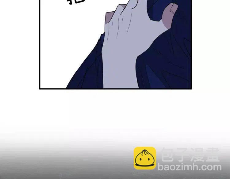 第23话 希望你是我的恋人！59