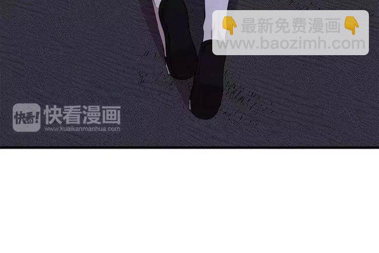 第23话 希望你是我的恋人！62
