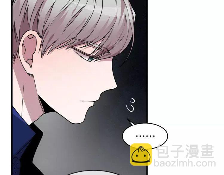 第23话 希望你是我的恋人！78