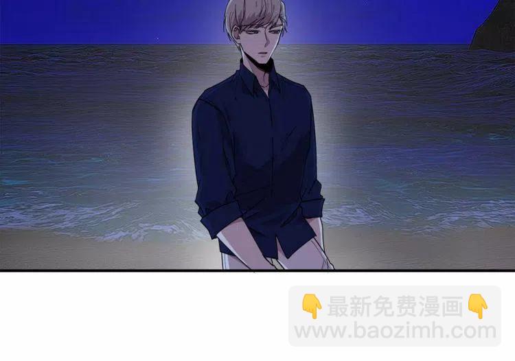 第23话 希望你是我的恋人！81