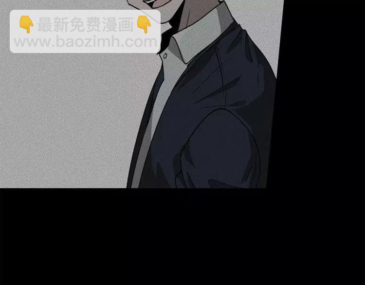 第23话 希望你是我的恋人！85