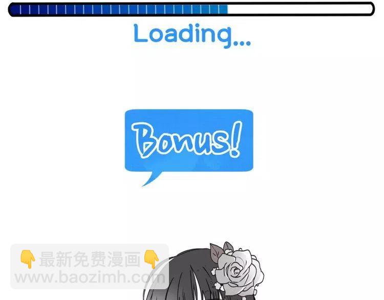 第24话 表白后的尴尬145