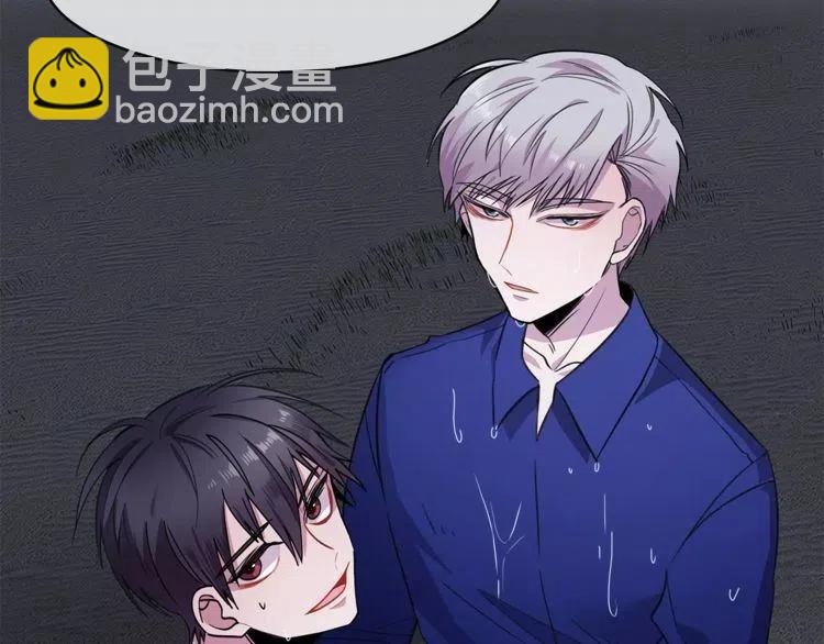 第24话 表白后的尴尬2