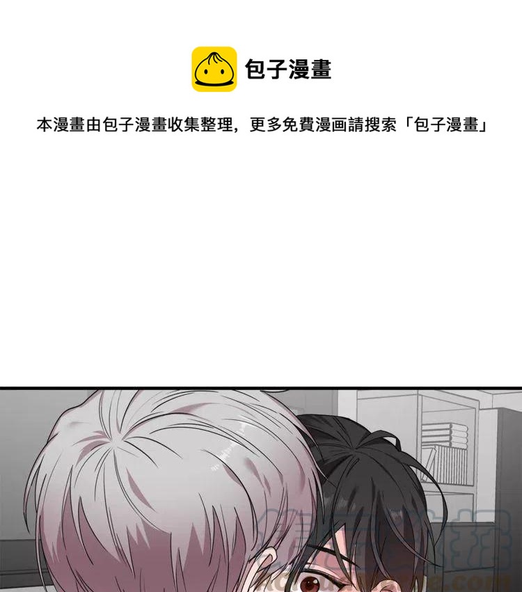 第26话 他为我做早饭？0