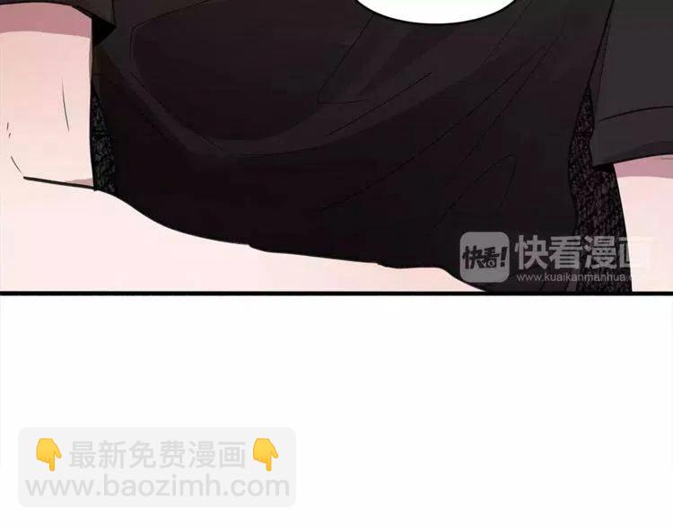 第26话 他为我做早饭？11