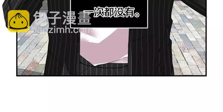 第26话 他为我做早饭？115