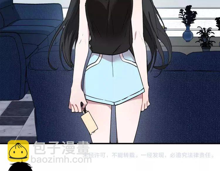 第26话 他为我做早饭？139