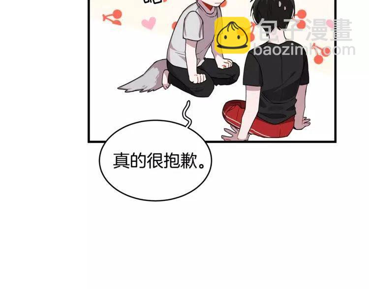第26话 他为我做早饭？27