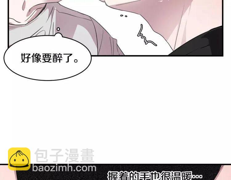 第26话 他为我做早饭？3