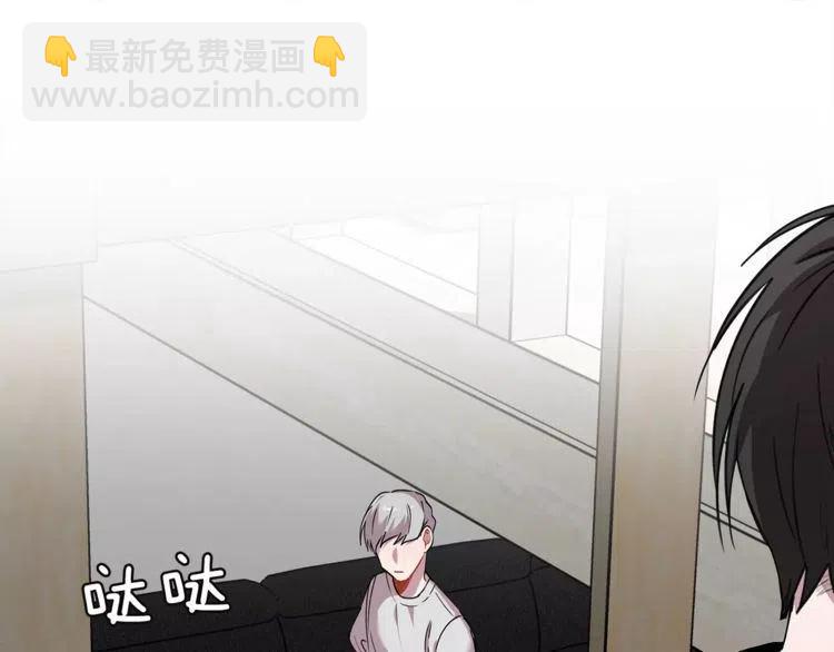 第26话 他为我做早饭？33