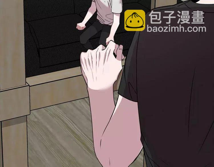第26话 他为我做早饭？34