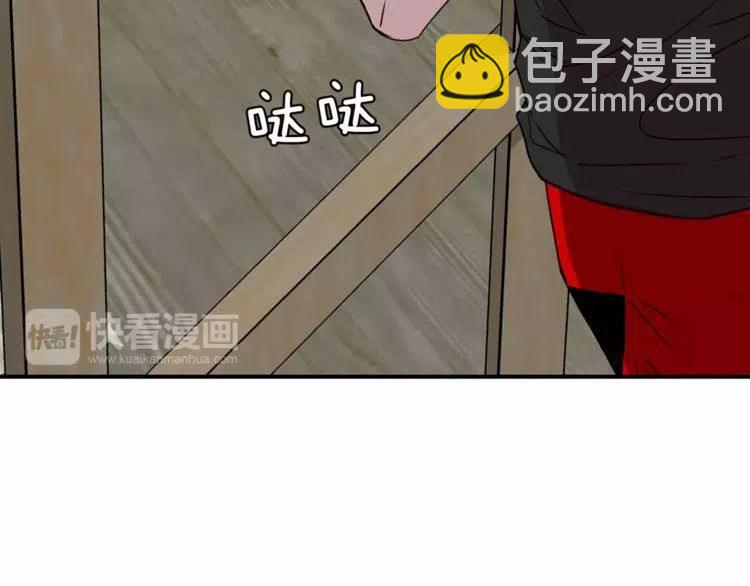 第26话 他为我做早饭？35