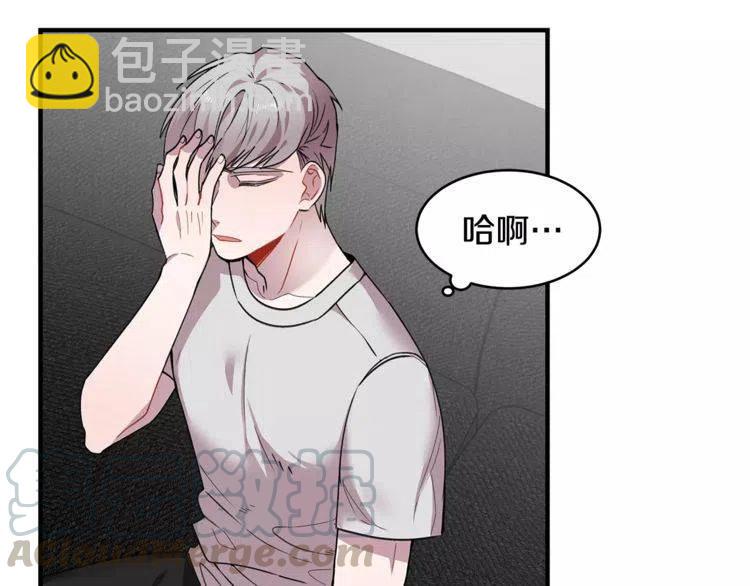 第26话 他为我做早饭？36