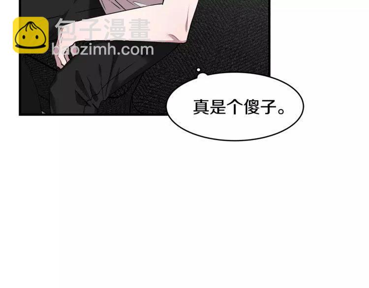 第26话 他为我做早饭？37