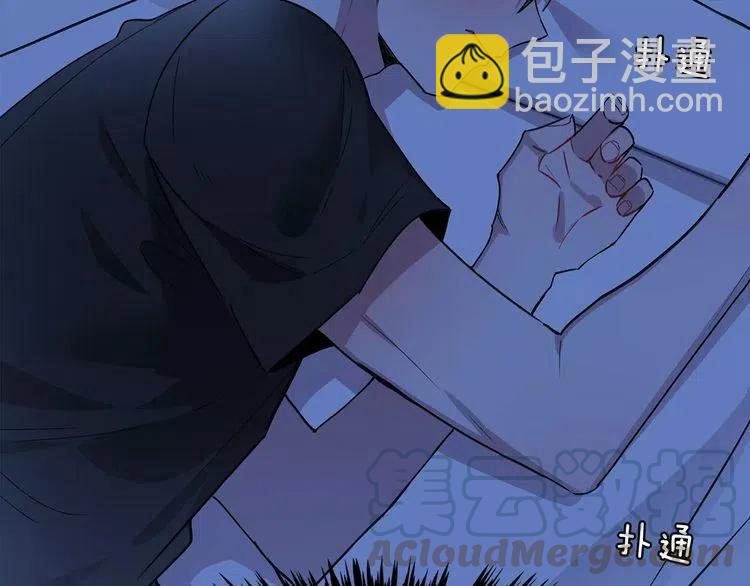 第26话 他为我做早饭？44