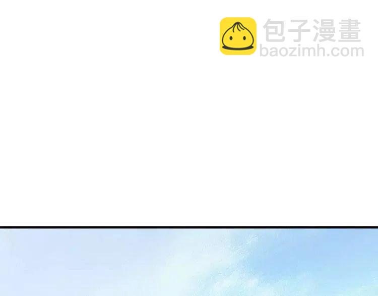 第26话 他为我做早饭？53