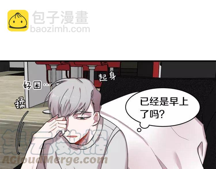 第26话 他为我做早饭？60