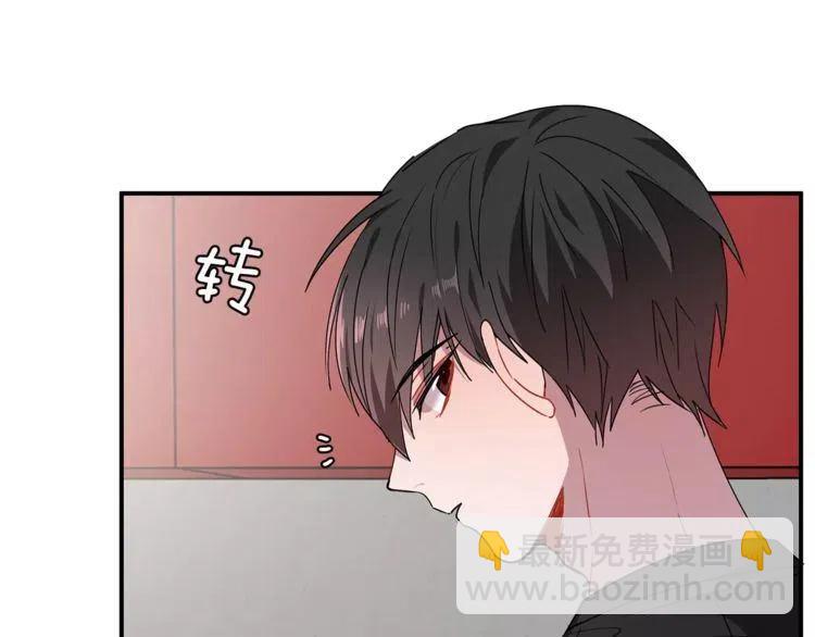 第26话 他为我做早饭？67
